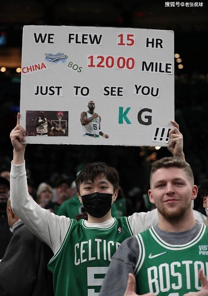 加内特只打了六年为什么凯尔特人愿意给他退役球衣