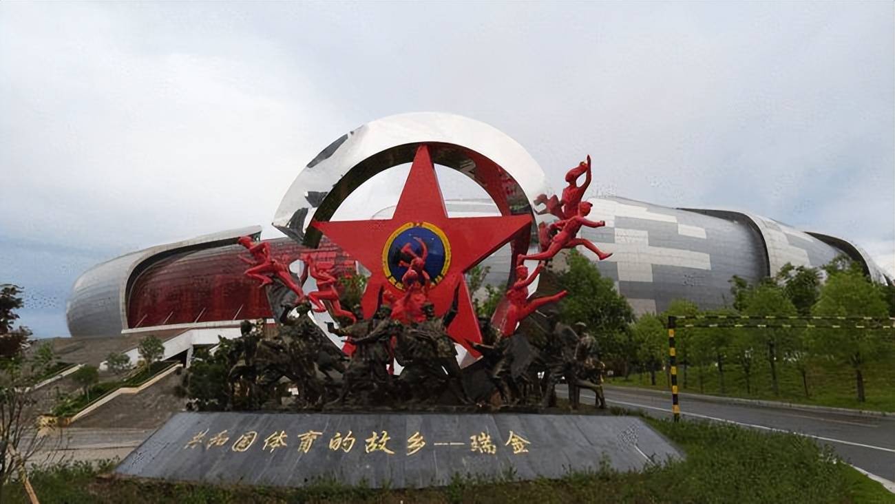 井冈山市_乐平市_南市