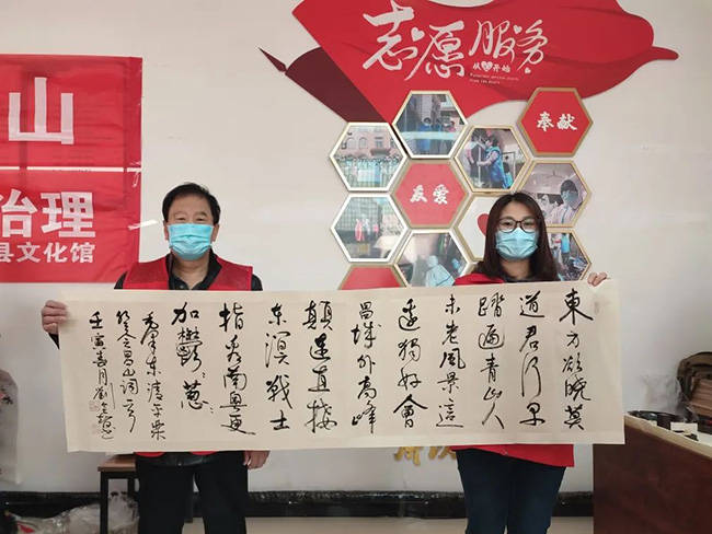 【雄安之声】容城县书画家志愿者助力乡村文化振兴_北张村_活动_文艺