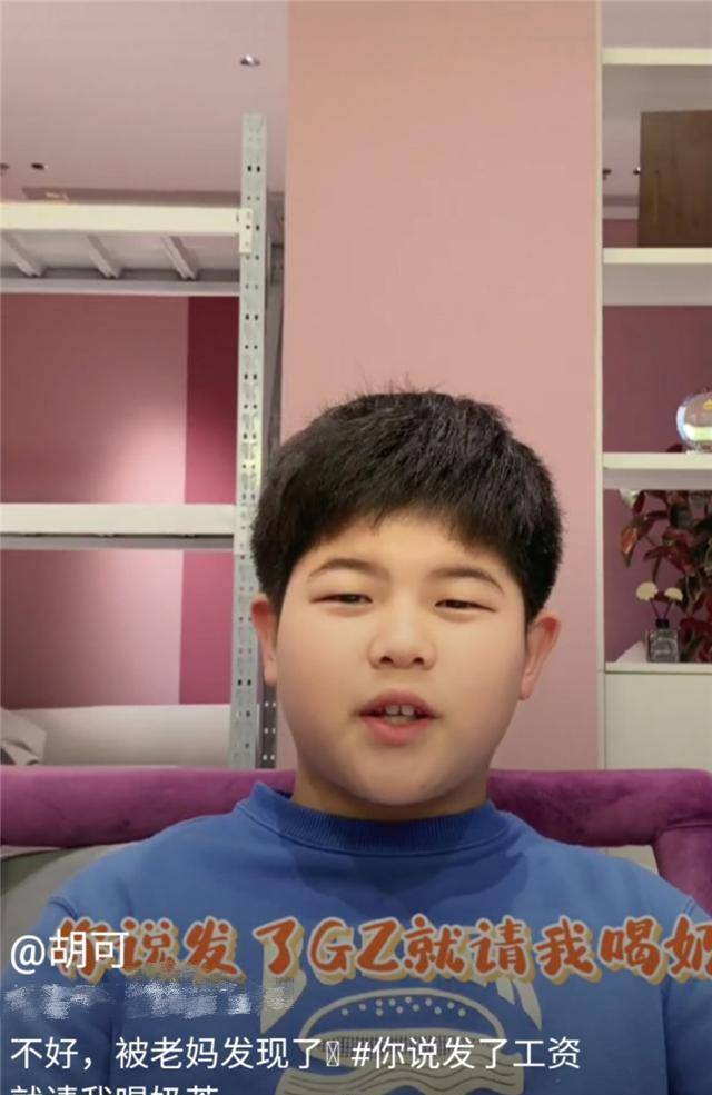 胡可发布动态晒儿子安吉安吉变胖不少网友还我东北宋仲基