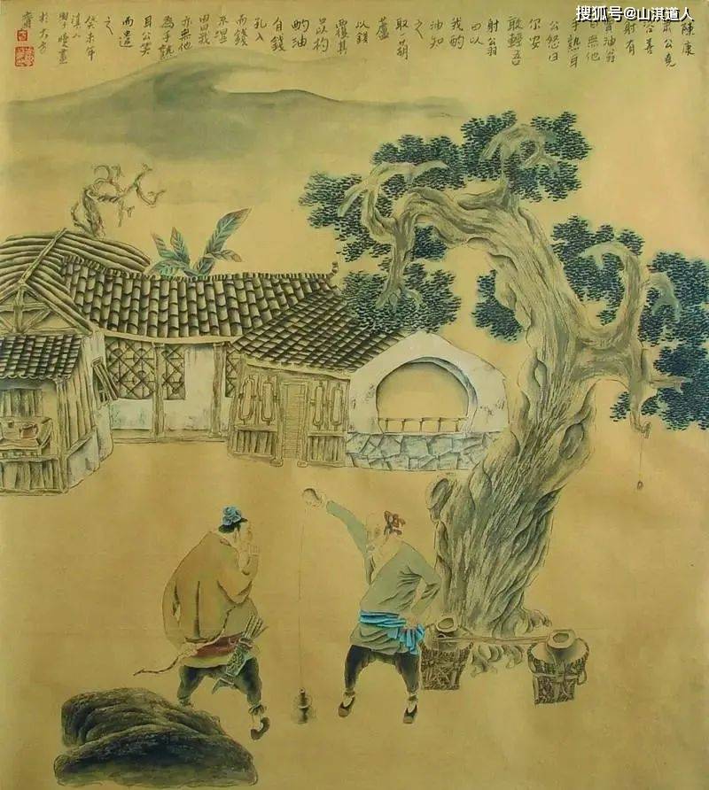 教科书卖油翁最后一句话被删掉原因估计作者都想不到