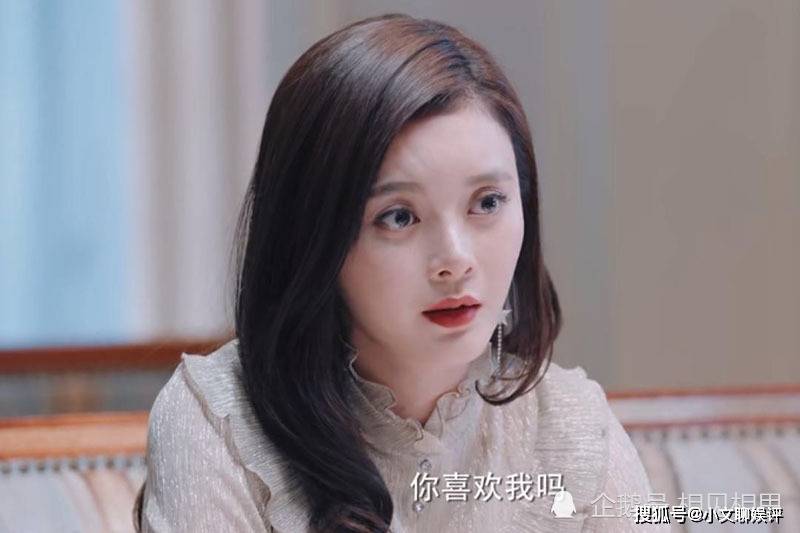 原创海上繁花爱而不得后蒋繁绿做了两件傻事值得女生警醒
