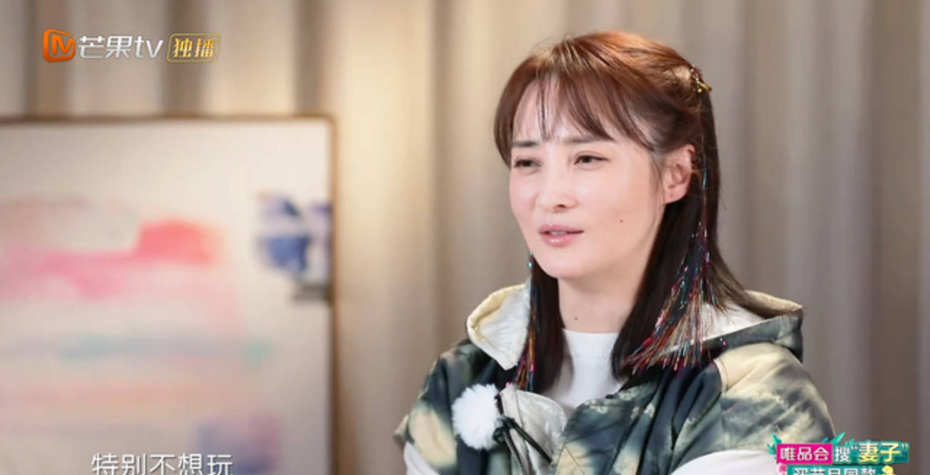 妻子突发状况蒋勤勤刘涛身体不适张翰拒绝取消行程惹争议