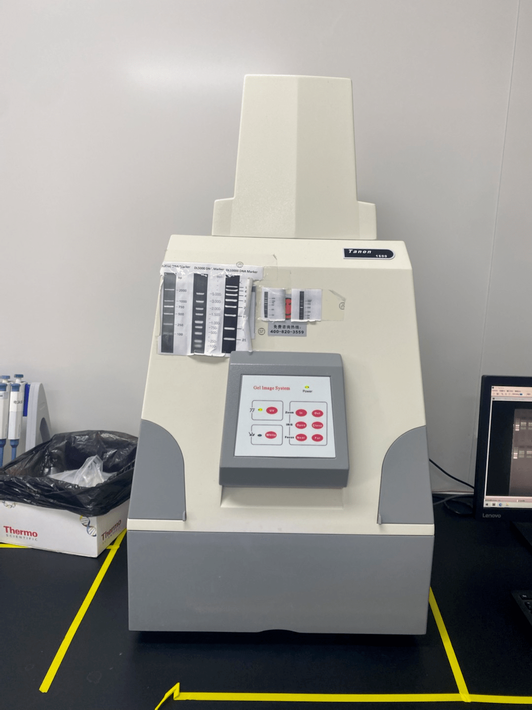 高颜值rna琼脂糖电泳图是如何产生的