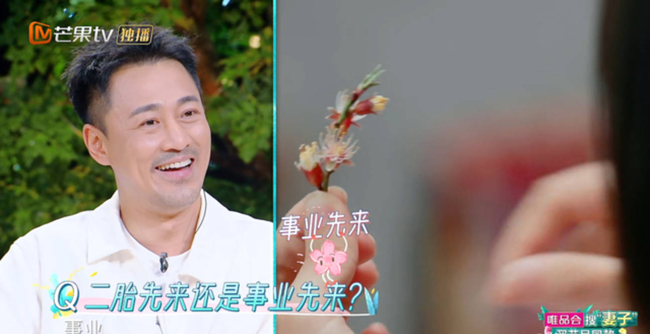 原创张馨月不急生二胎先拼事业加入林峰经纪人群查岗自卑却很清醒