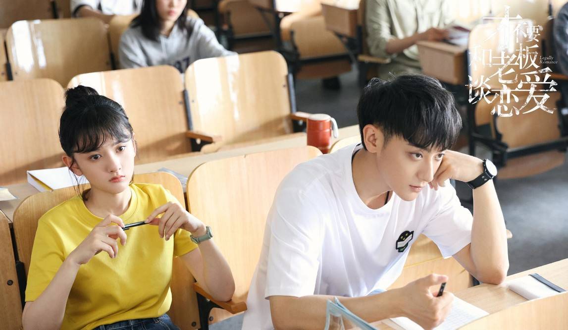 原创才不要和老板谈恋爱豆瓣评分64分这个分数符合你的预期吗