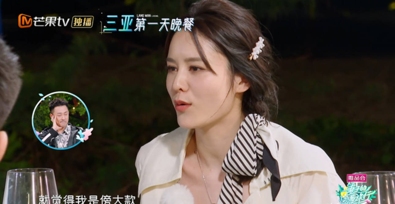 妻子_刘涛_工作