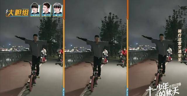 原创r1se一群平淡无奇的押韵小天才现场演绎专属大巴车的freestyle