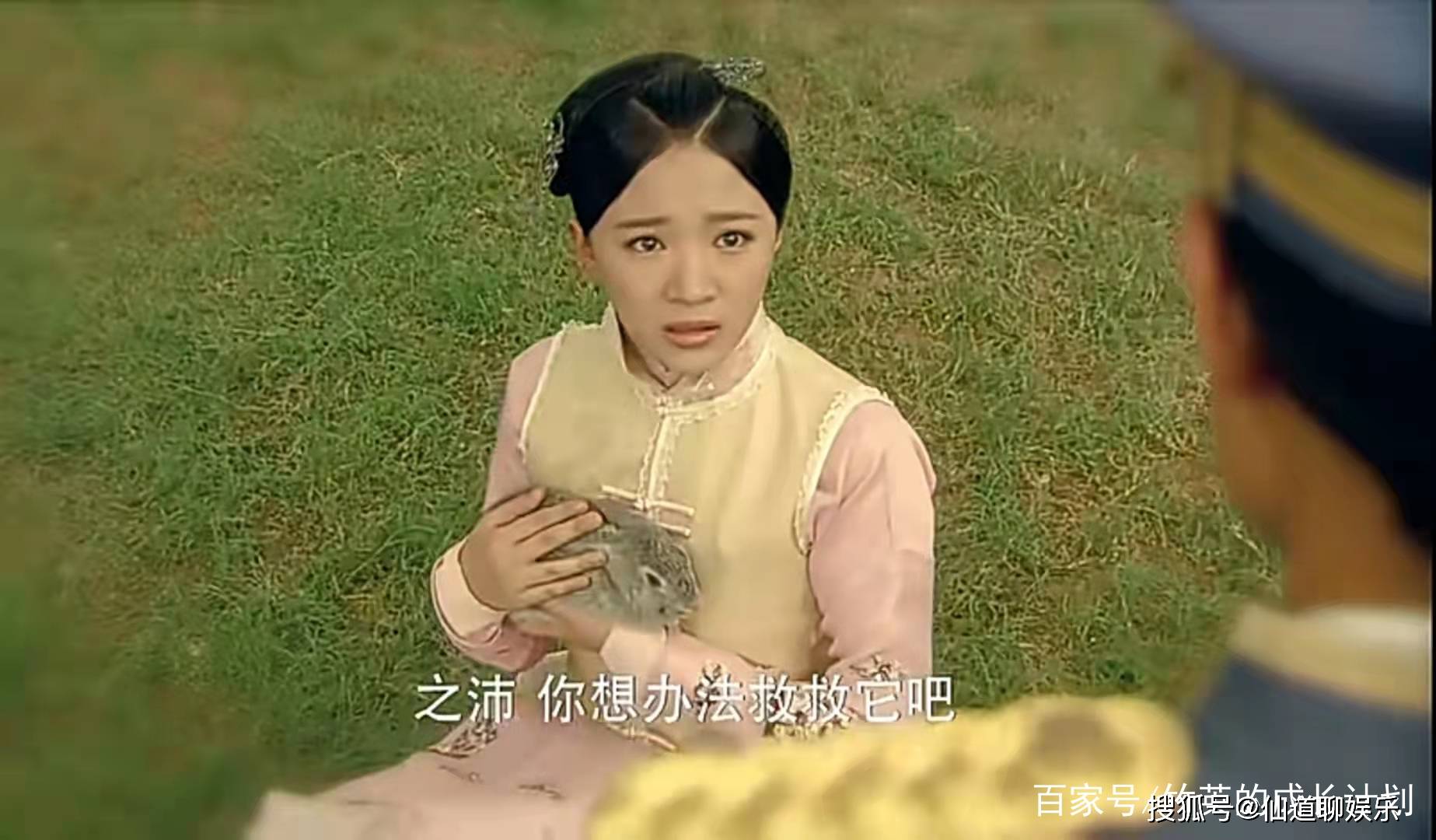 原创重温烽火佳人我发现唯一的将军夫人雨兰她的死另有真相