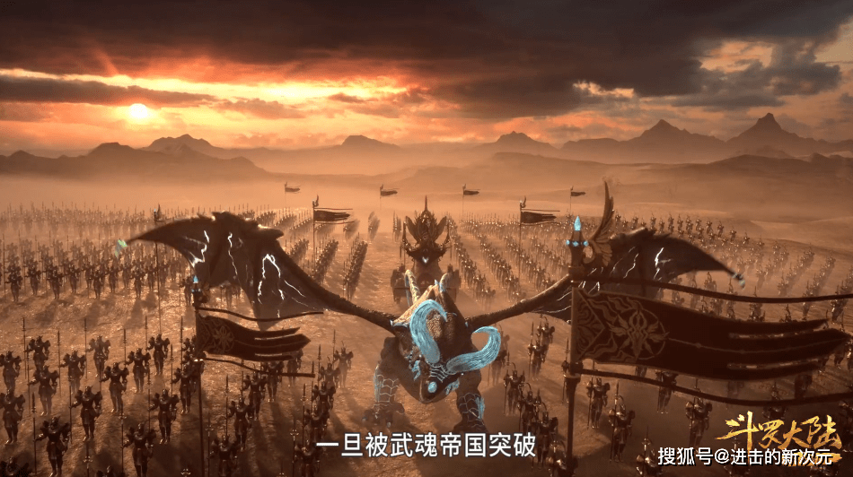 魂斗羅 魂斗羅 オペレーション ガルガ 1/12 エクスクイジット