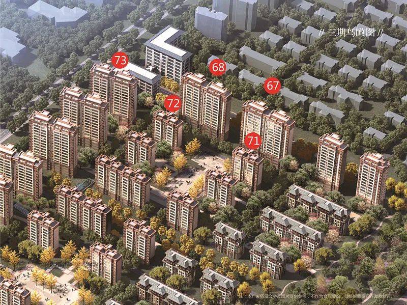 山东弘润置业:无法明确交房时间_金茂府_潍坊_问题