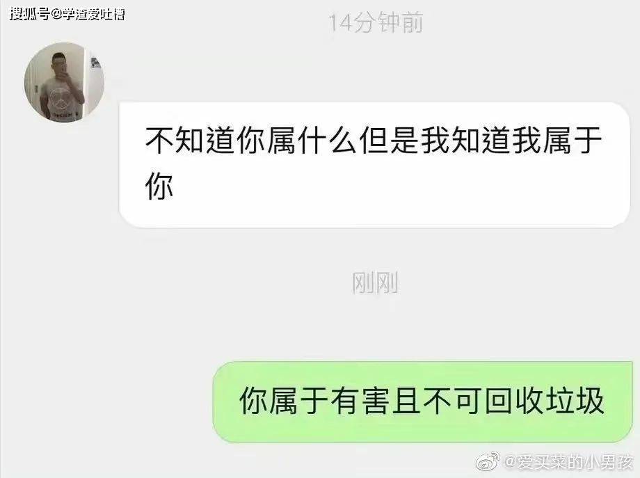 "美女在吗?发张照片,就是那种你有我没有的…"_网友_朋友_kpi