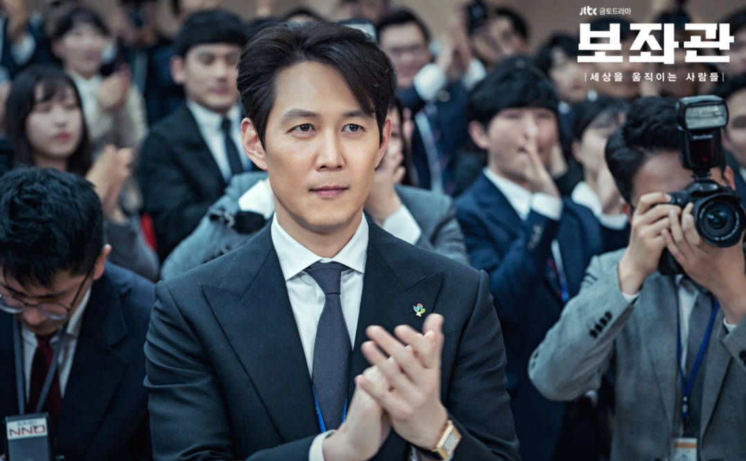 90高分韩版纸牌屋炸了李政宰申敏儿这对神仙组合太杀