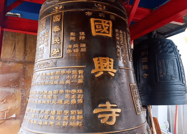 深圳一座超低调的寺庙——坪山国兴寺,你去过吗?_谭仙_大雄宝殿_松树