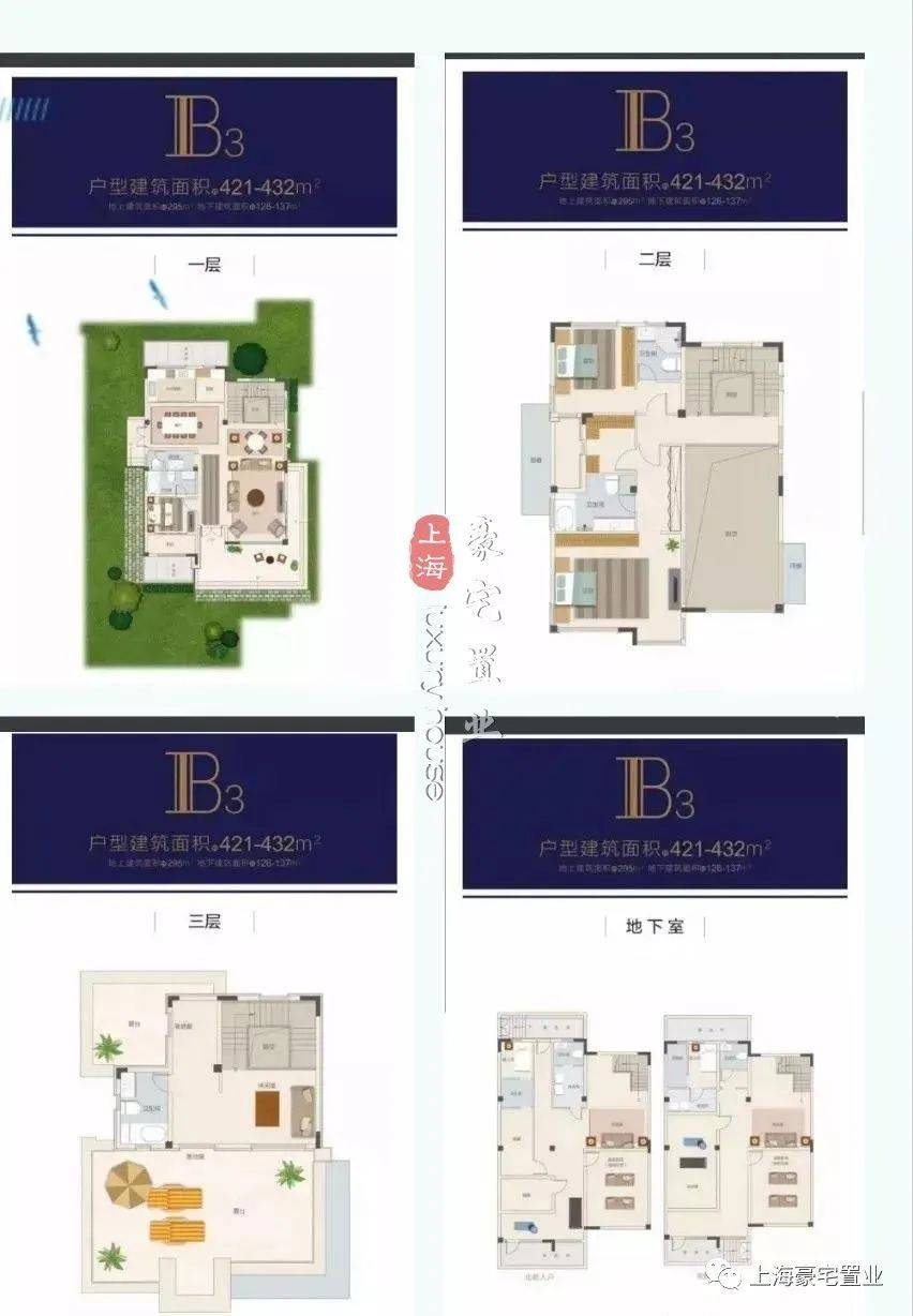 最后1席吉宝佘山御庭约537平双层挑空独栋别墅总价2300万