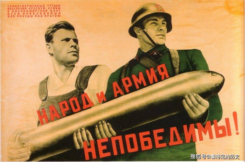 苏联宣传画卫国战争图片