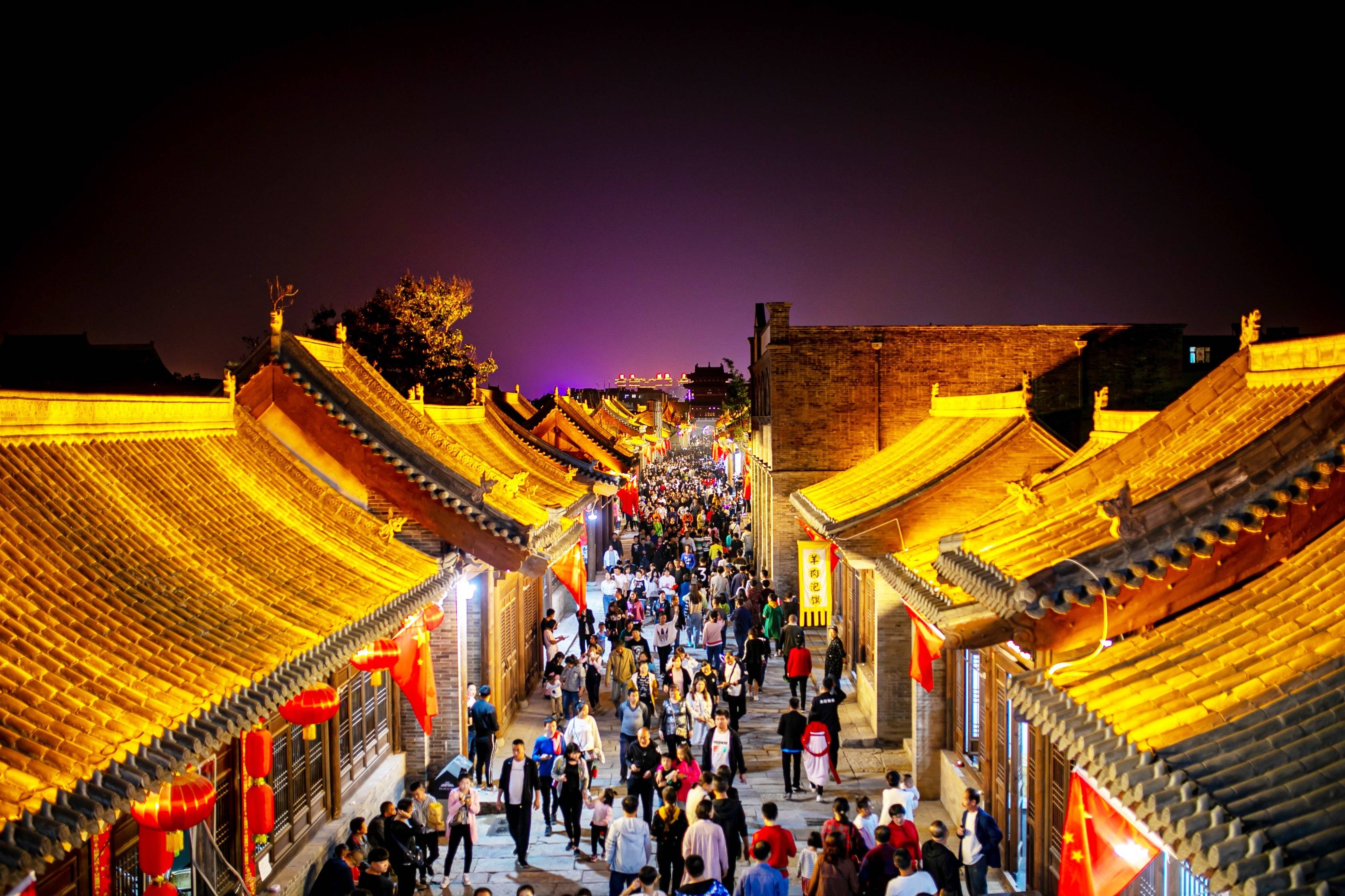 山西省文旅业:放大优势促市场主体倍增_旅游_文化_发展