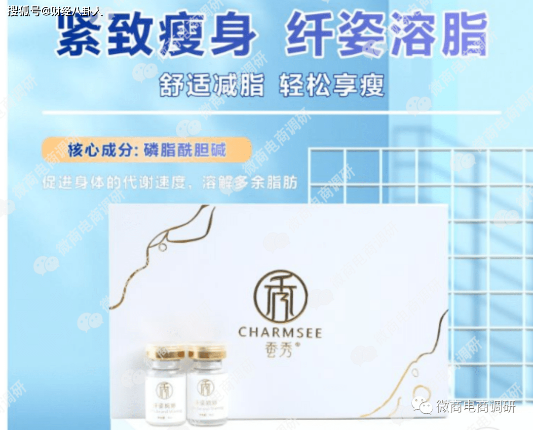 欧科美_湖南_平台