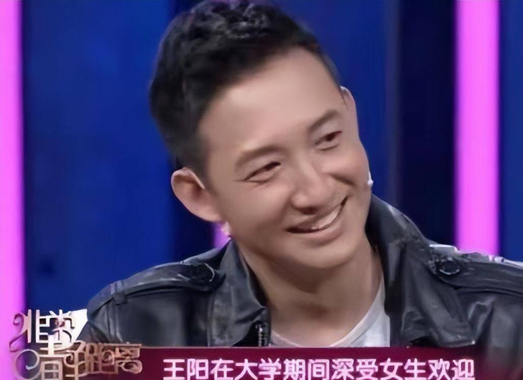 原创王阳和蒋欣有过一段情和韩庚是表兄弟章子怡是他的粉丝