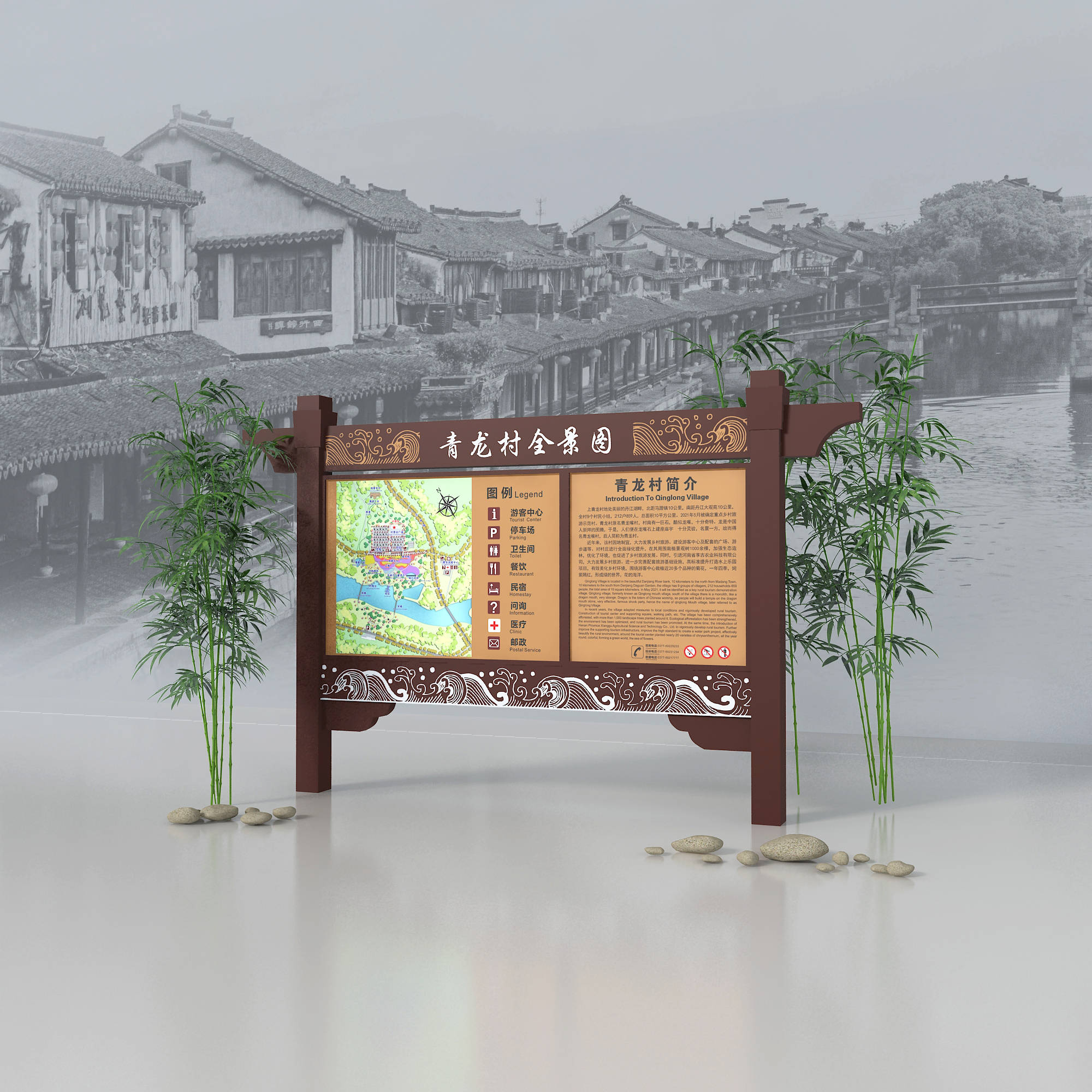 景区标识标牌在制作时,特别要注意是什么?_游客_旅游_组成部分