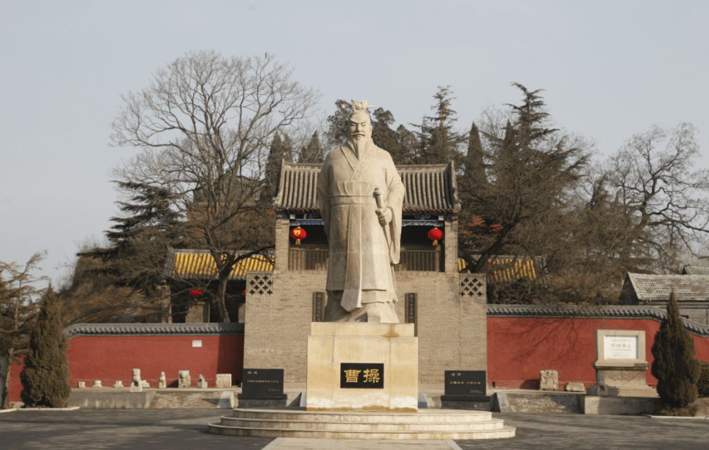 临漳县_城市_地区