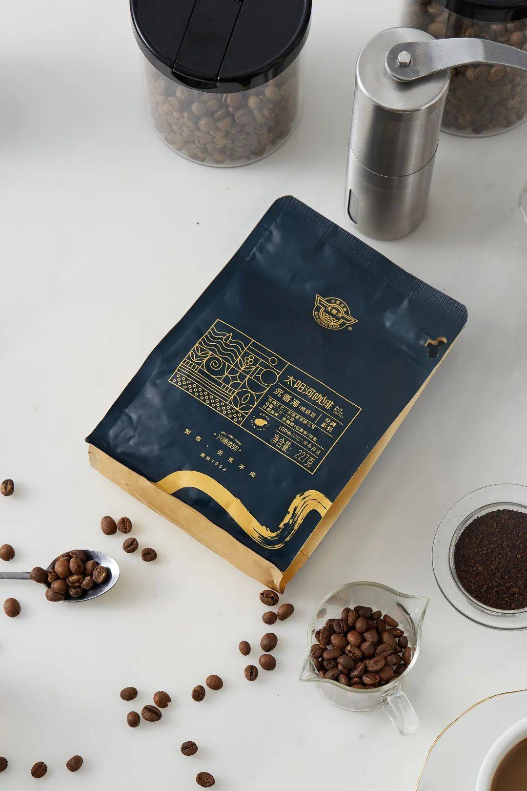 太阳河咖啡知识小课堂丨一次性带你搞懂"咖啡分级"_瑕疵_海南_万宁市