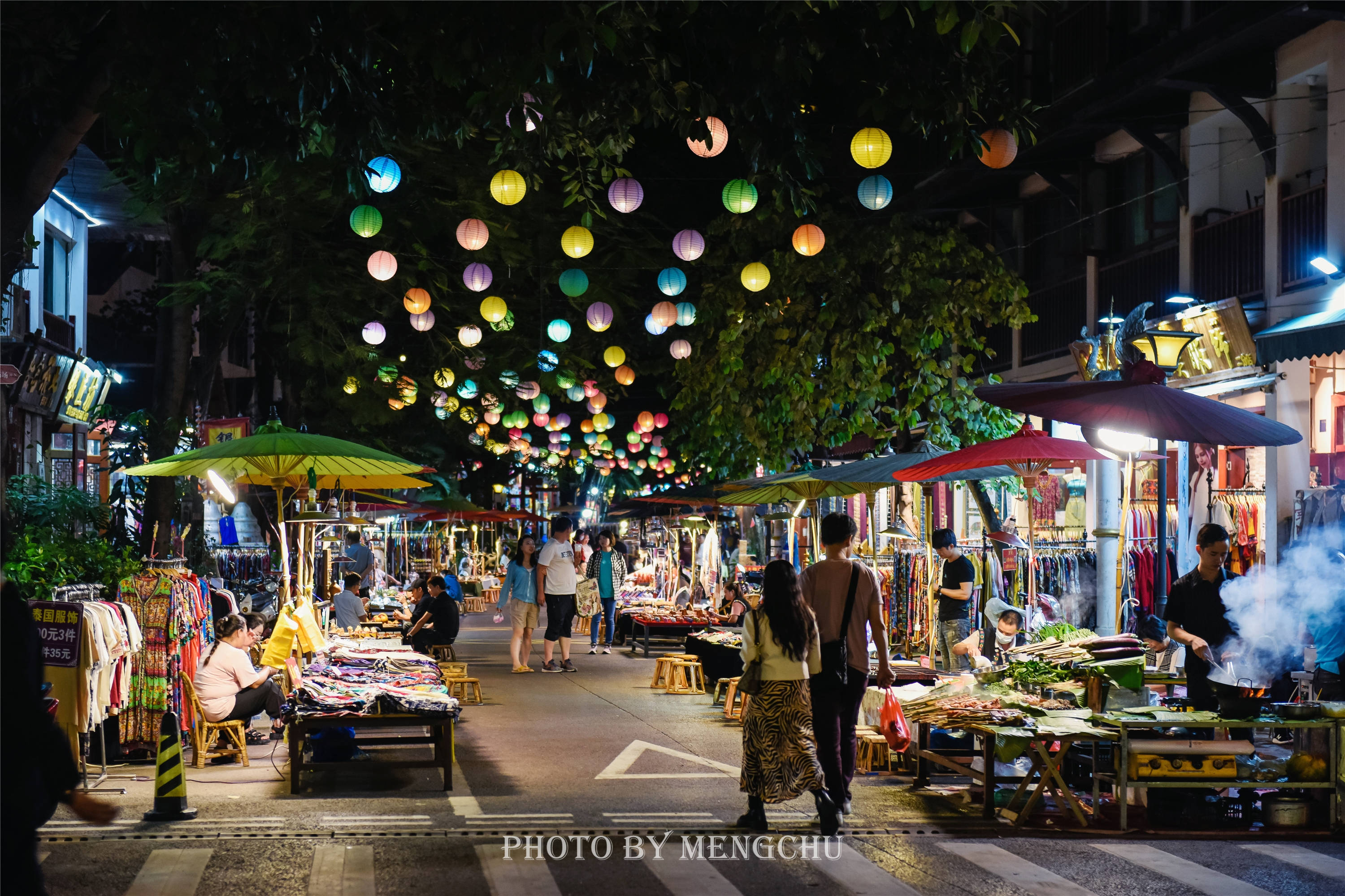 夜市真实图片大全图片