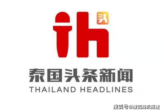 泰国头条新闻和@曼谷杂志入选世界华媒榜多项榜单高位