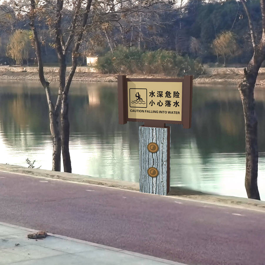 景区标识|景区内如何设置提示性标识标牌?_游客_警示性_自然