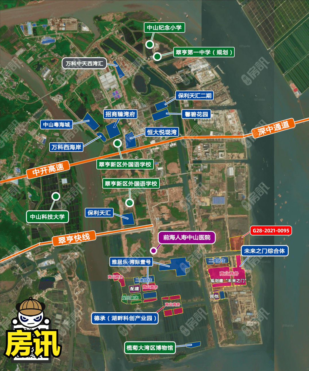 75亿!庄严科技竞得中山湾区芯城用地!翠亨新区迎国际性产业综合体!