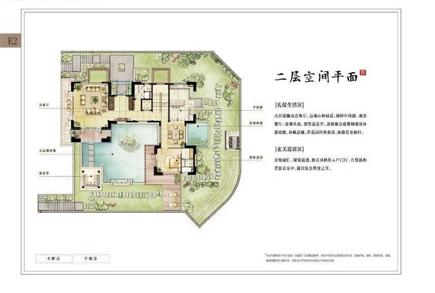 苏州涵园别墅丨苏州涵园欢迎您丨官方网站苏州涵园别墅楼盘详情官网