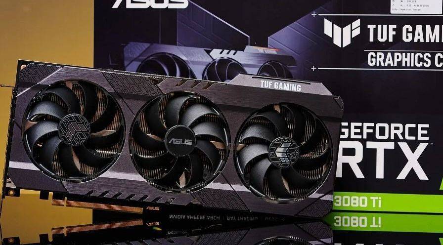 rtx3080ti售价低于8000元,跌破指导价