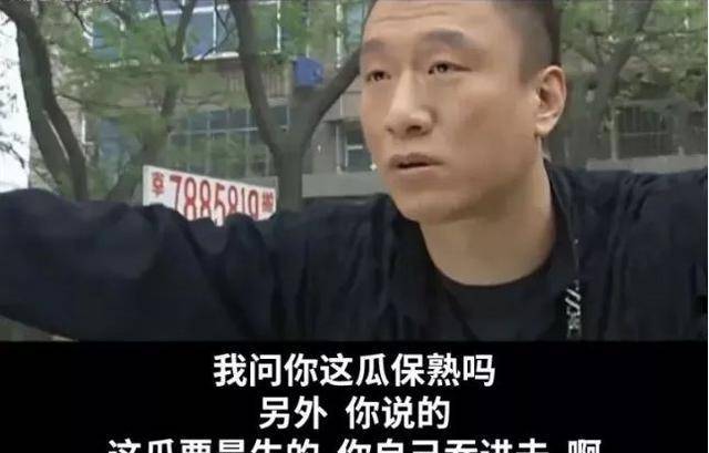 原创征服刘华强成就孙红雷但此后孙红雷为什么闭口不谈刘华强