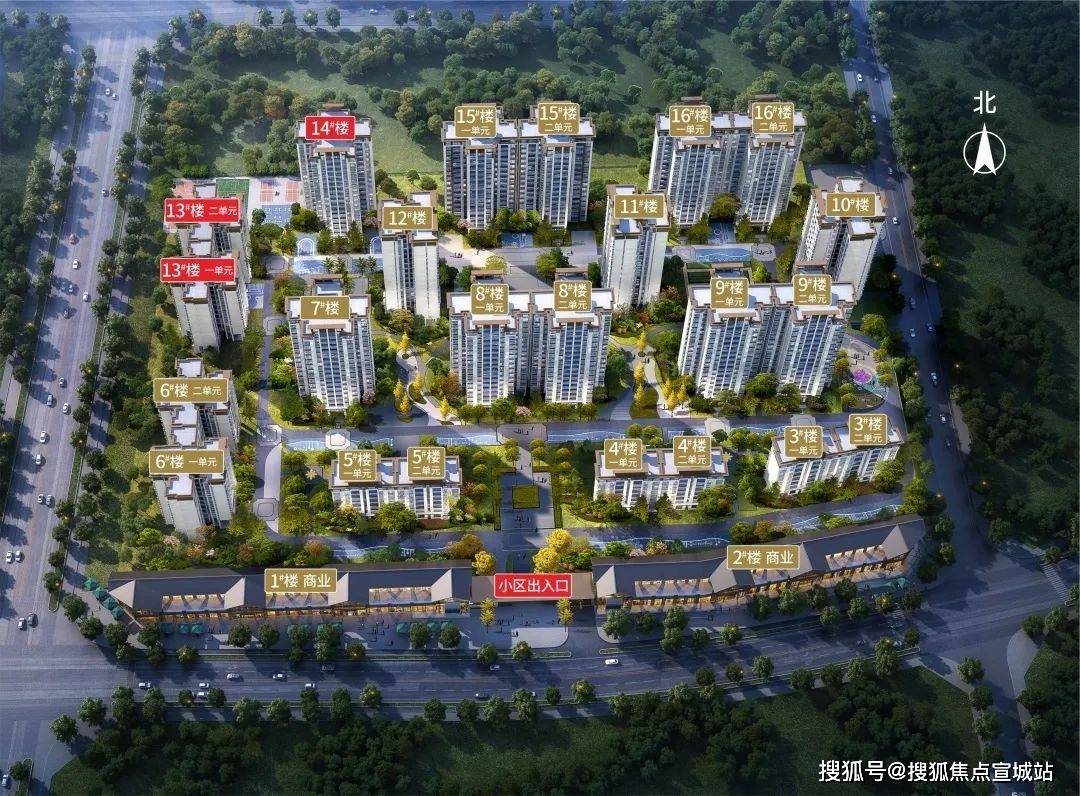 震撼登场重庆璟樾云山丨图文简介项目地址