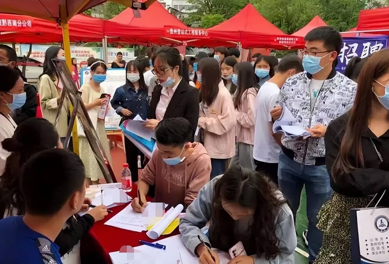 中国烟草招聘正式工月薪9000以上没有笔试面试通过就可以上岗BOB全站(图6)