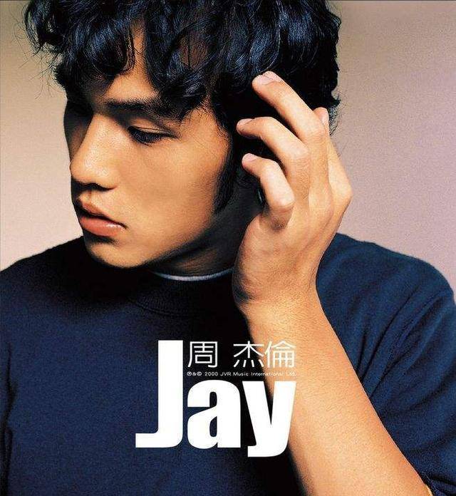 原创周杰伦新歌mojito巅峰不再不是杰伦江郎才尽而是你我都已长大