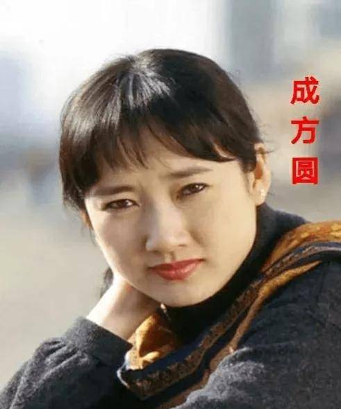 当年风光无限的歌手成方圆,62岁无儿无女,却活出了潇洒的人生_音乐