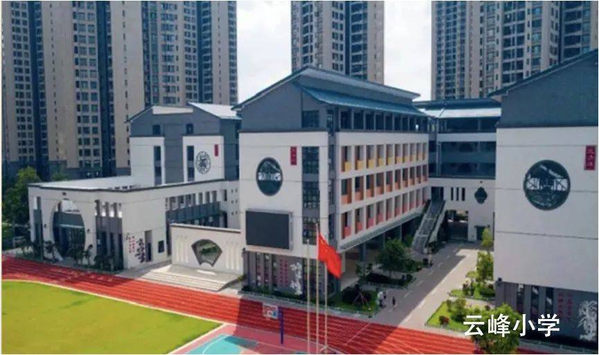 《楼市资讯》-珠海香洲住宅凤山府最新在售户型价格!_商业_咨询_小时