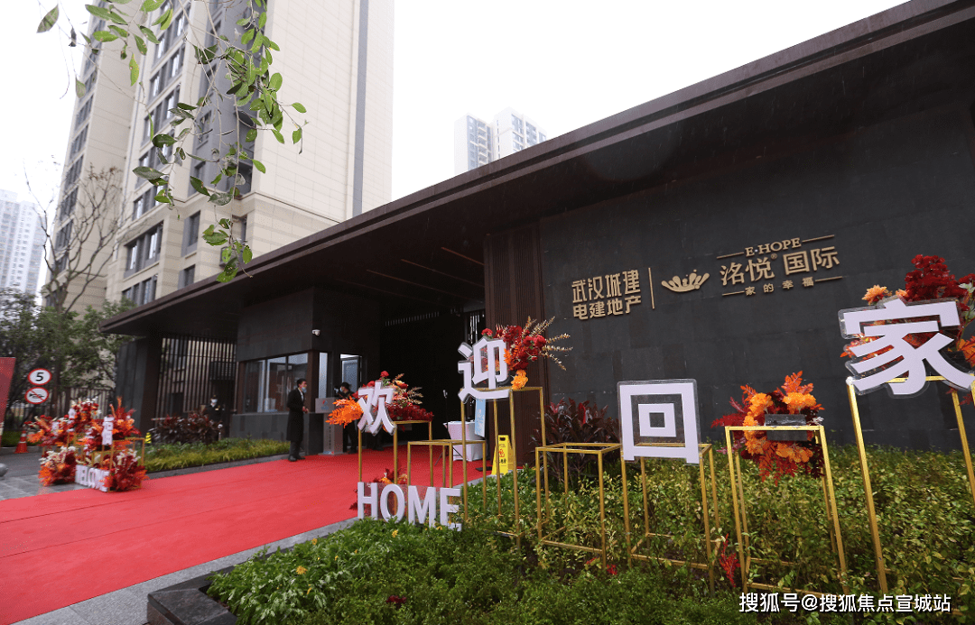 重庆电建洺悦国际内部消息出来大家都惊呆了洺悦国际究竟发生了什么