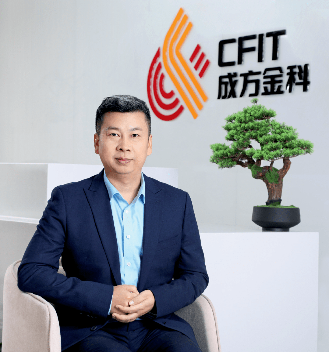 朱建强ai技术在国库信息化中的应用探索