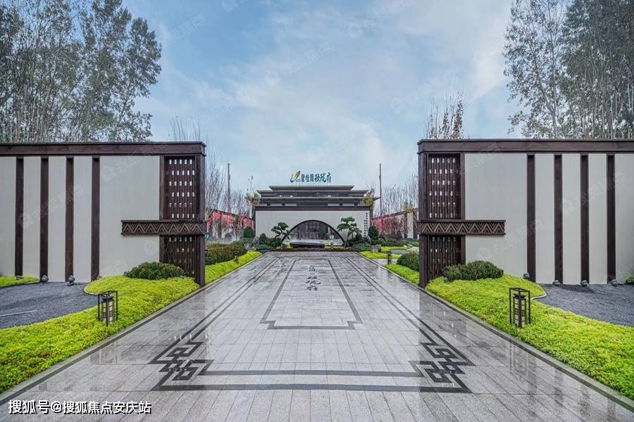 2022邯郸碧桂园玖珑府售楼处电话楼盘详情位置房价最新动态