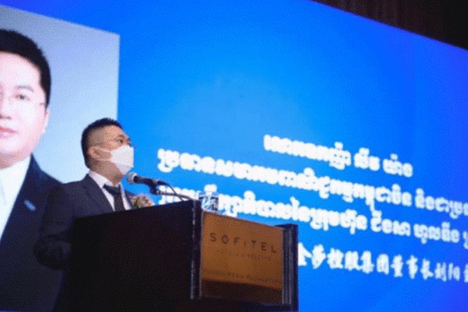 柬埔寨刘阳的商会秘书长是怎么一个角色