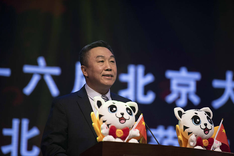 站在新起点上的北京大学生电影节将继往开来,通过对一代又一代青年人