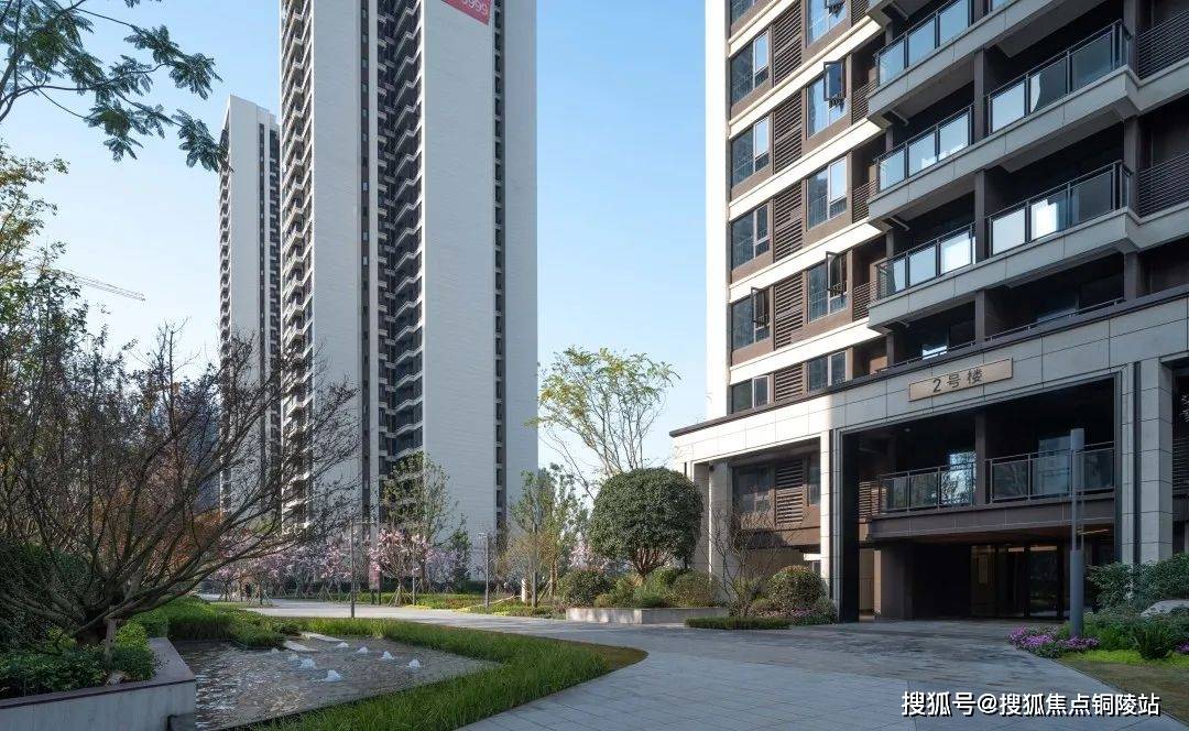 官网眉山旭辉云樾天境售楼处电话售楼处地址售楼中心24小时电话