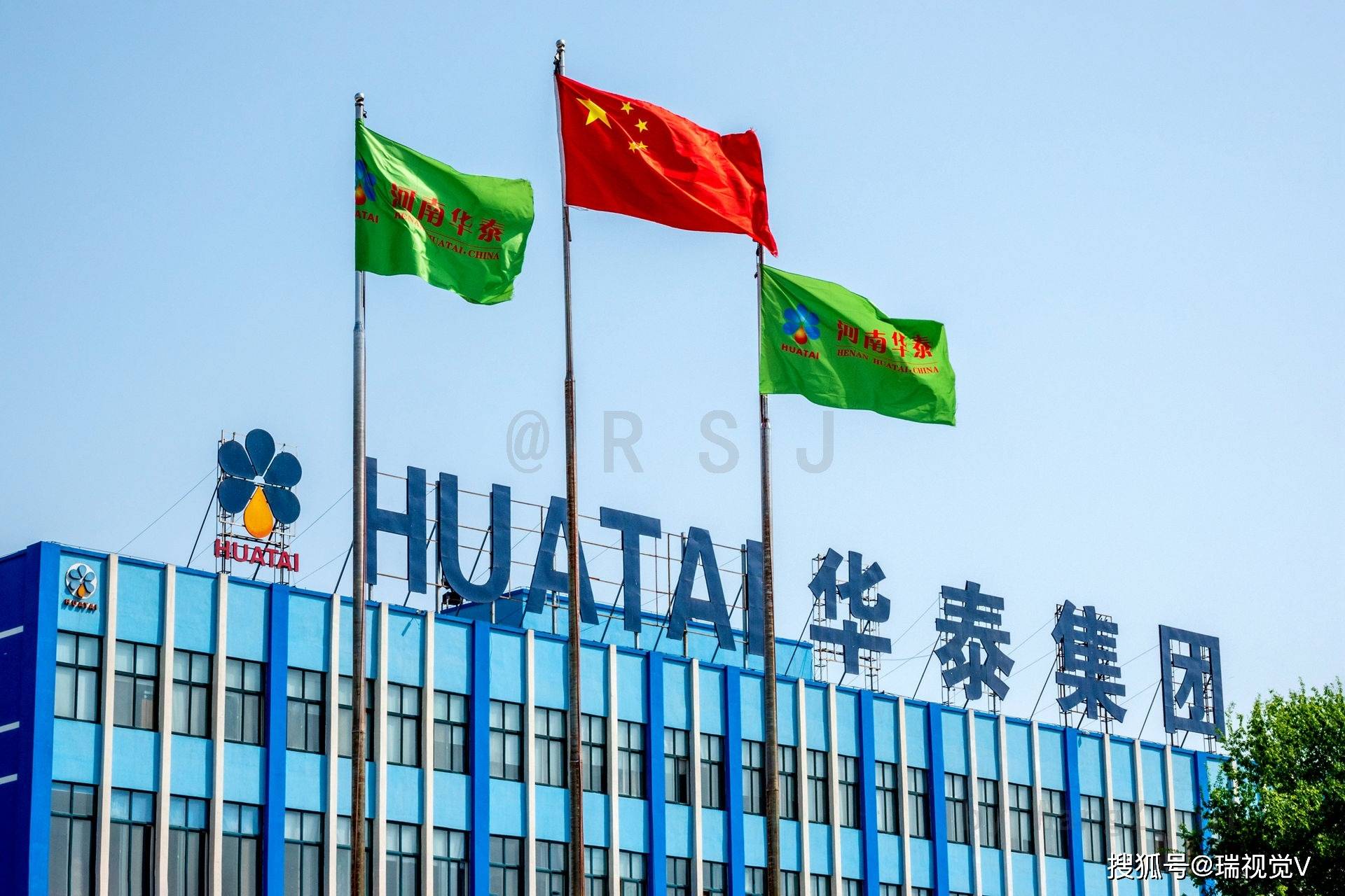 原创网红在华泰集团喝到了乌克兰啤酒那滋味儿真没说的