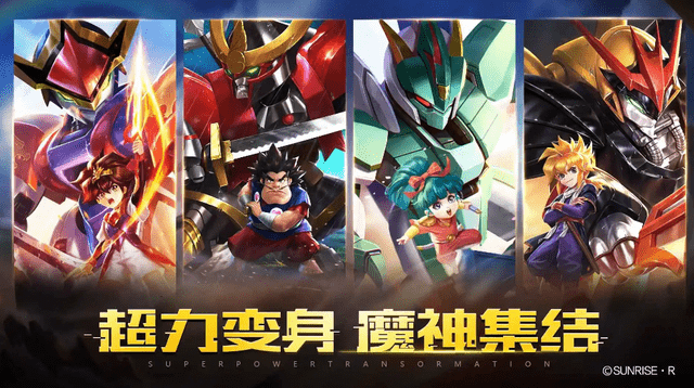 原创罕见的中国背景机甲动画，机设华丽的美少女机甲番，你看过吗？
