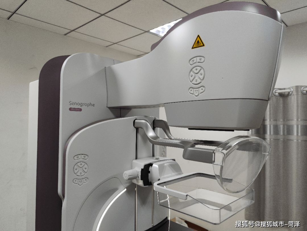 菏泽市中医医院引进美国ge全数字化平板乳腺钼靶机并应用于临床