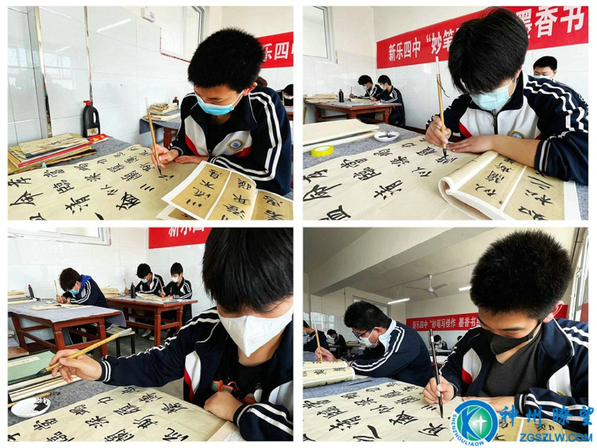 新乐四中开展妙笔写佳作墨香书经典校园书法比赛