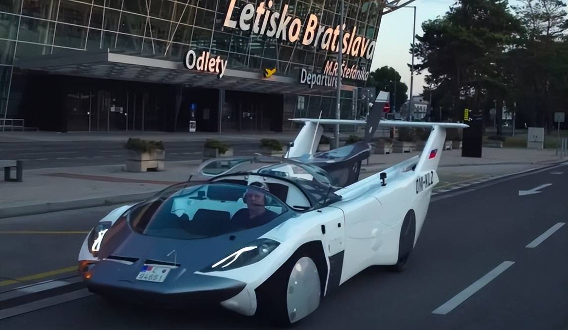 飞行汽车aircar世界上最完美的飞行汽车