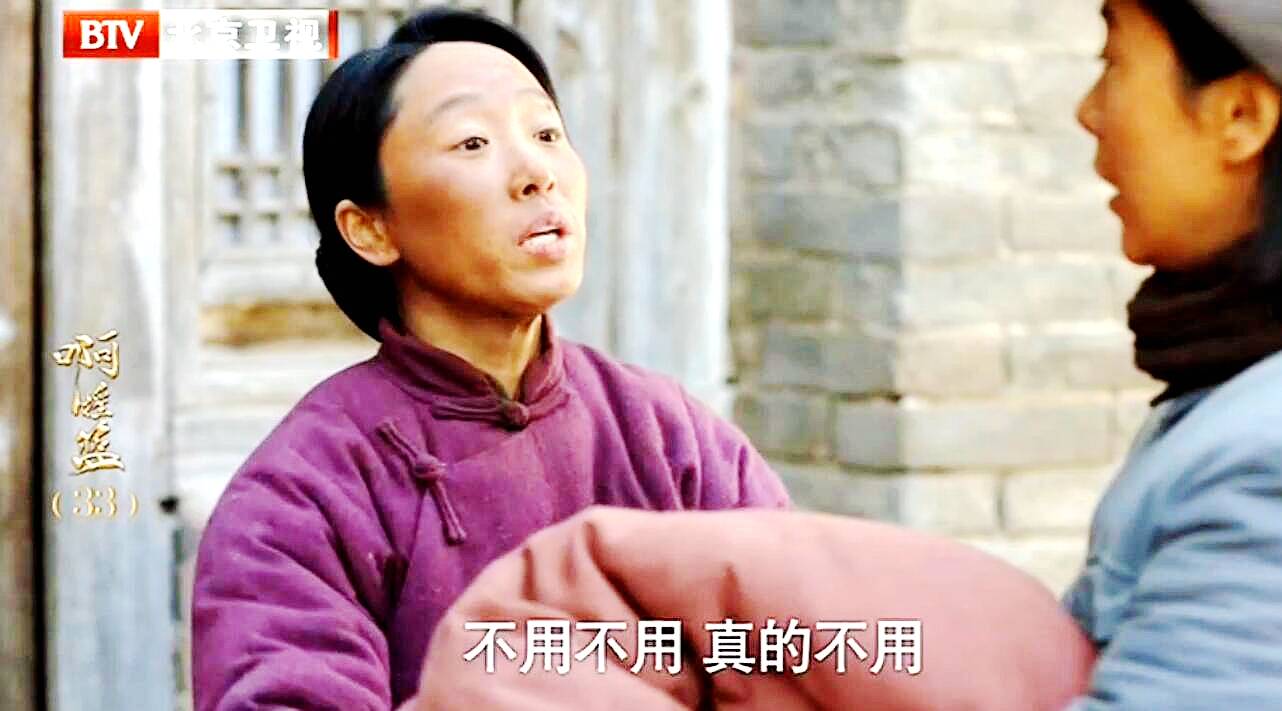 原创丑子冈智斗翟文清化身谈判专家循循引导成功解救并予新机会